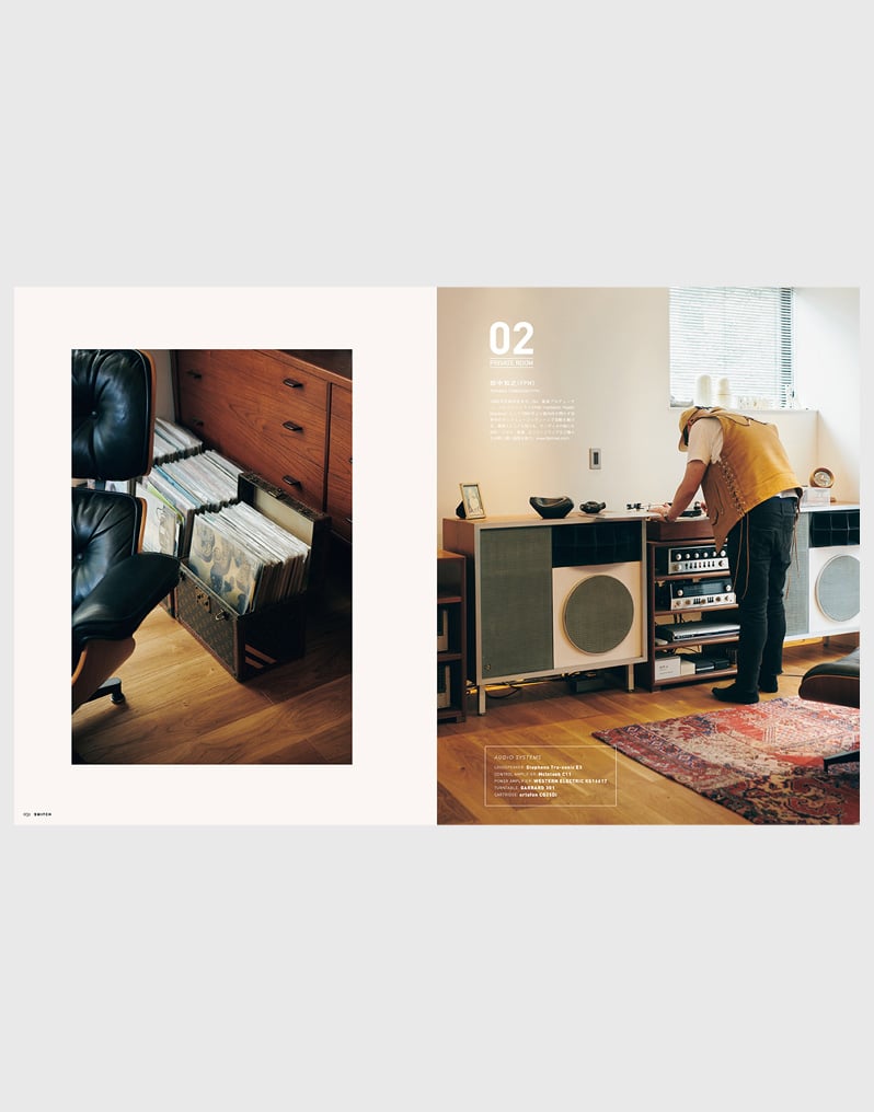 Switch Vol.37 No.12 Quality of Sound Life - 3